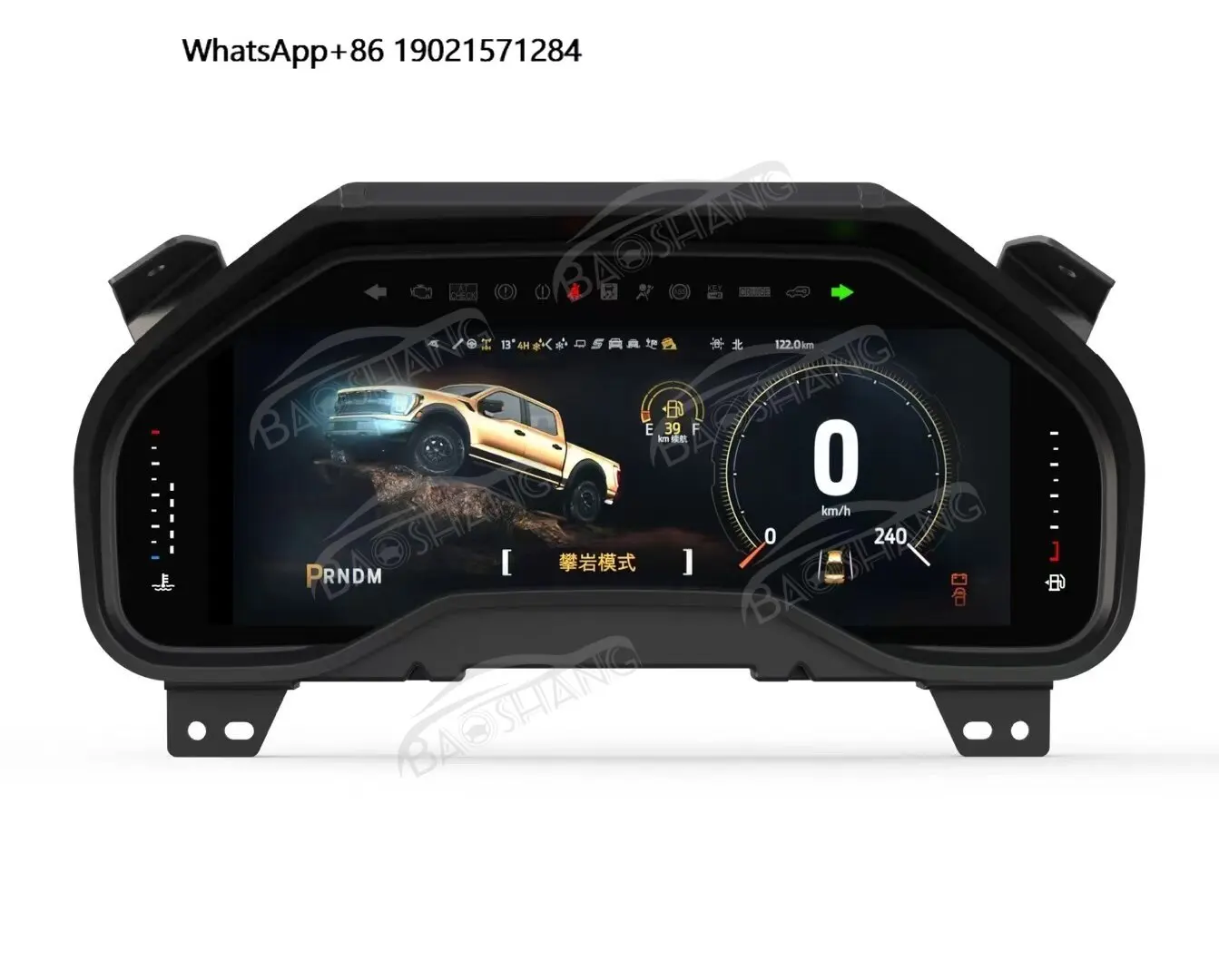 12.3'' Digital Cluster for Ford F150 Raptor Series 2015-2020 Car LCD Dashboard Instrument Panel Speed Meter Multimedia Player