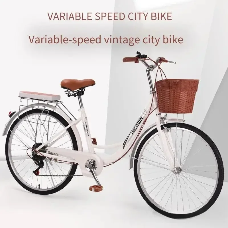 دراجات ركاب خفيفة الوزن فاخرة للجنسين، نظام تروس 24 بوصة 26 بوصة، دراجات ركاب التجارة الخارجية بالجملة #1