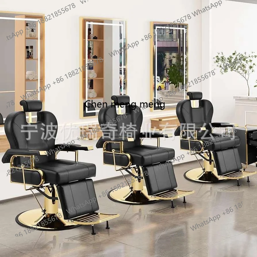 

Light luxury metal hair lift chair barber shop hair cutting rotating down chair