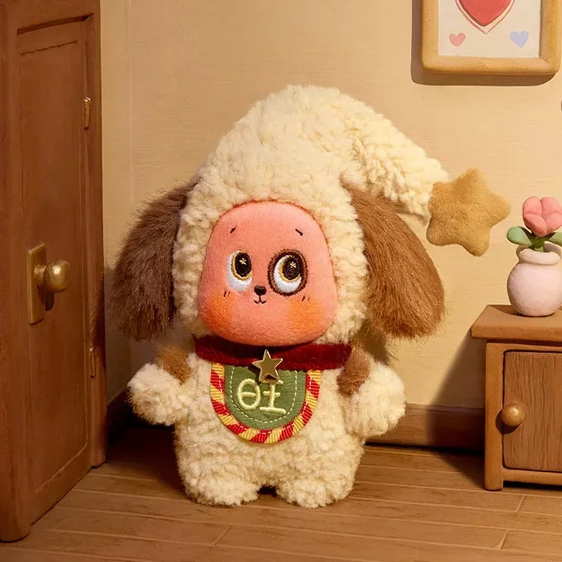 

POP MART Twinkle Twinkle Crush On You Series Kawaii Anime Blind Box Action Figures - Surprise Mystery Doll Collection