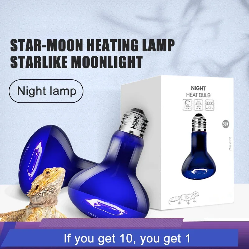 35/50/75/100W Night Light Climbing Pet Heating Lamp Mane Lion Lizard Guarding Palace Pet Turtle Sun Drying Back Light Reptile