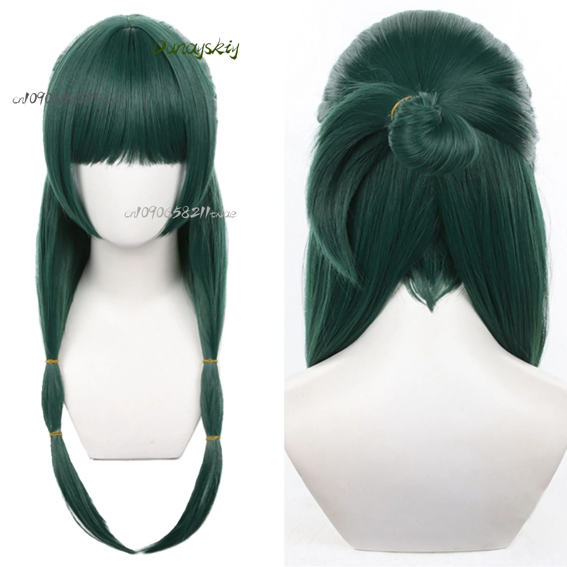 JK The Apothecary Diaries maomao Uniform Cosplay Dark Green Schoolgirl Outfit  Wig for Anime high quality Graduation  Halloween