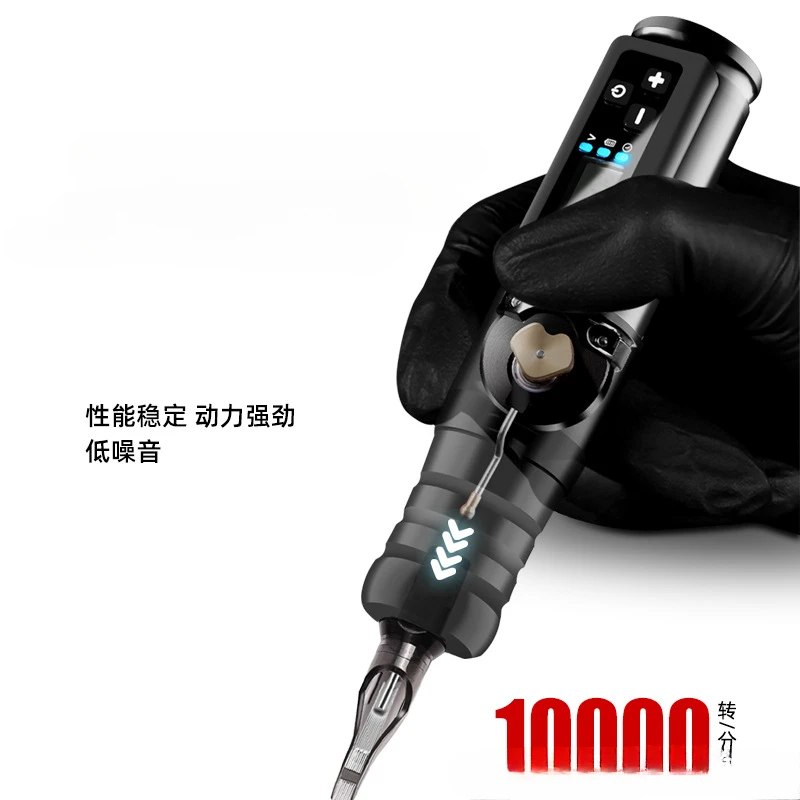 Wireless tattoo pen, motor charging tattoo machine, cutting wire and fogging