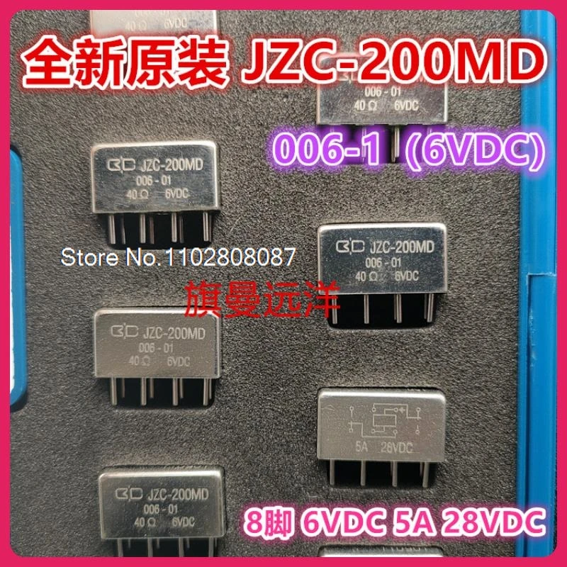 JZC-200MD 006-01 6vdc 5a 28vdc