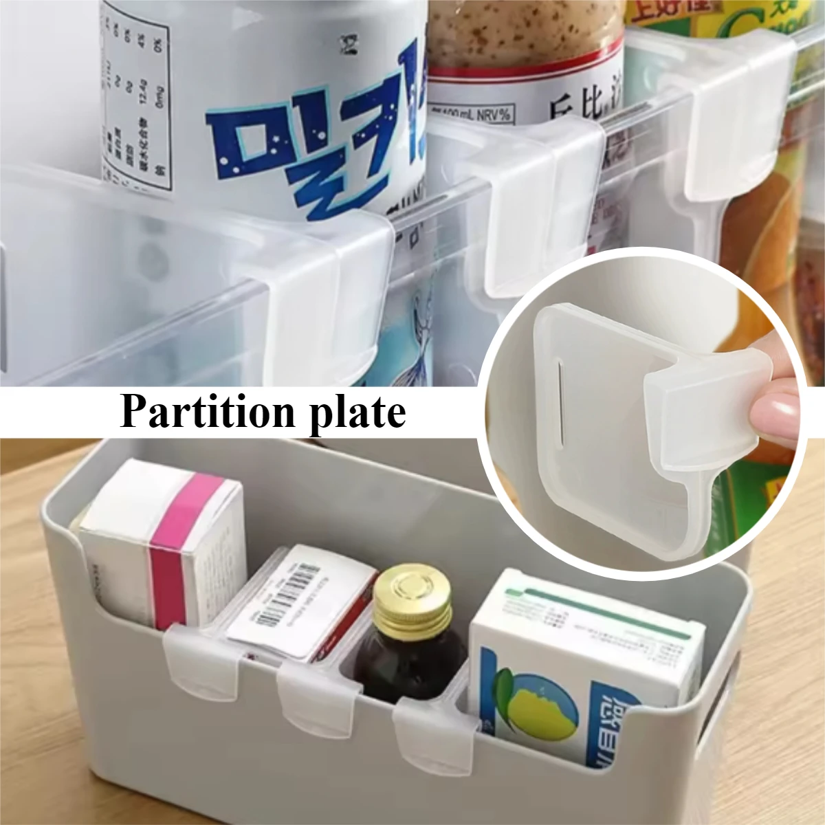 

8pcs Refrigerator side door sorting partition card buckle kitchen bedroom storage storage sorting box space division