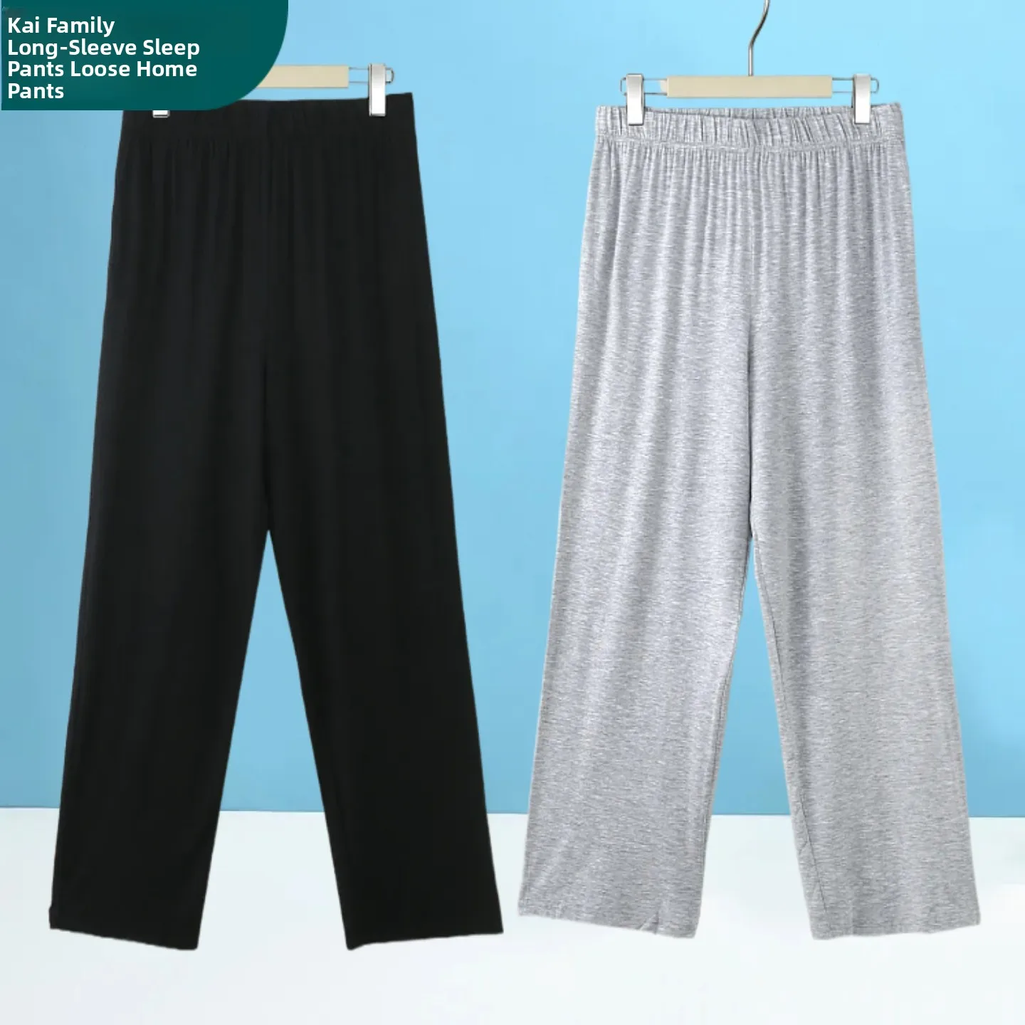 2-pack [black + light gray]