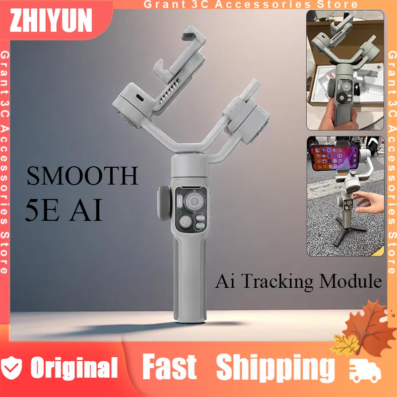 

ZHIYUN Smooth 5E Handheld Phone Gimbal Stabilizer 3-Axis Foldable Selfie Stick with AI Tracking for iPhone 16 HUAWEI Vlog Live