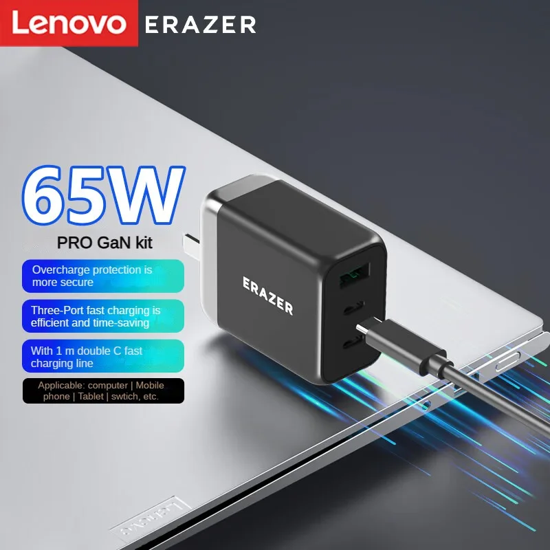 

Lenovo Erazer Gallium Nitride GaN 65W Charger Set Three-port Type-c Fast Charger for Iphones Mac Laptops and Tablets Black