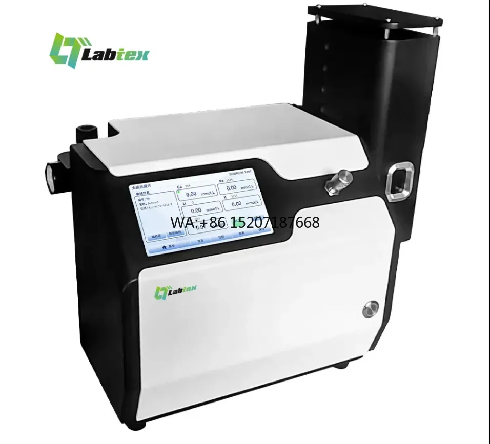 Flame Spectrophotom… - image