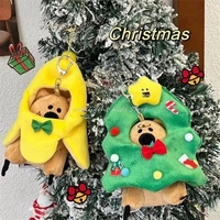 Christmas Pendant Doll Bear Headdress Cloak Doll Diy Creative Toy Clothing To Cultivate Hands-On Ability Children Surprise