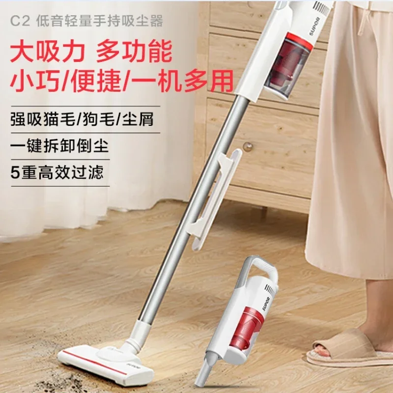 220V Cordless Vacuum Cleaner for Home with Powerful Suction and Quiet Operation