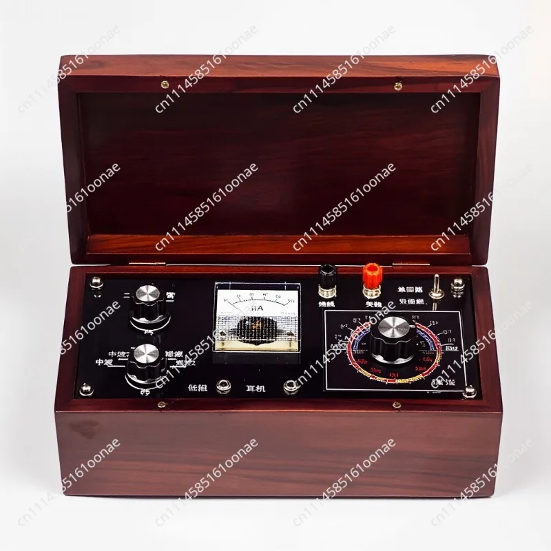Ore Radio Medium Short Wave Mining Machine Carving Flower Box Receiver