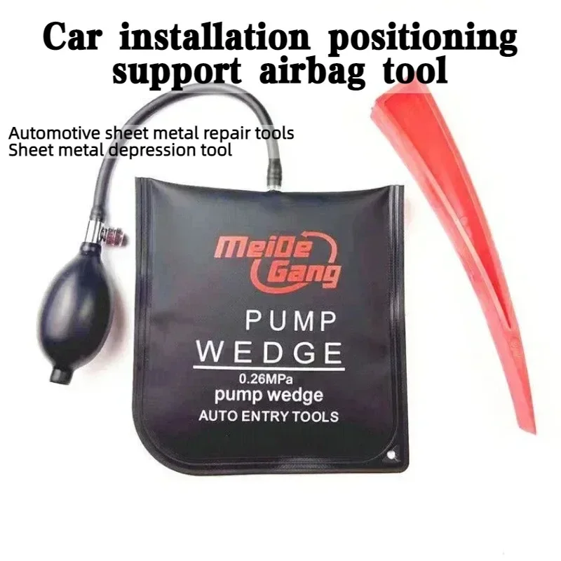 ชุดเครื่องมือเปิดประตูกุญแจแบบปลดล็อคฉุกเฉิน, ชุดเครื่องมือแอร์คุชชั่นรถยนต์ชุดเครื่องมืออุปกรณ์ทำมือ