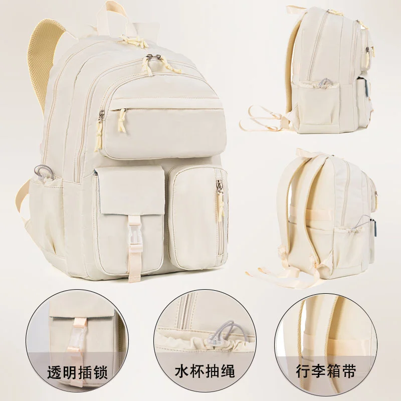 다기능 레저 백팩 남녀 공용 패셔너블 멀티 포켓 대용량 여행 가방 출퇴근 비즈니스 컴퓨터 가방