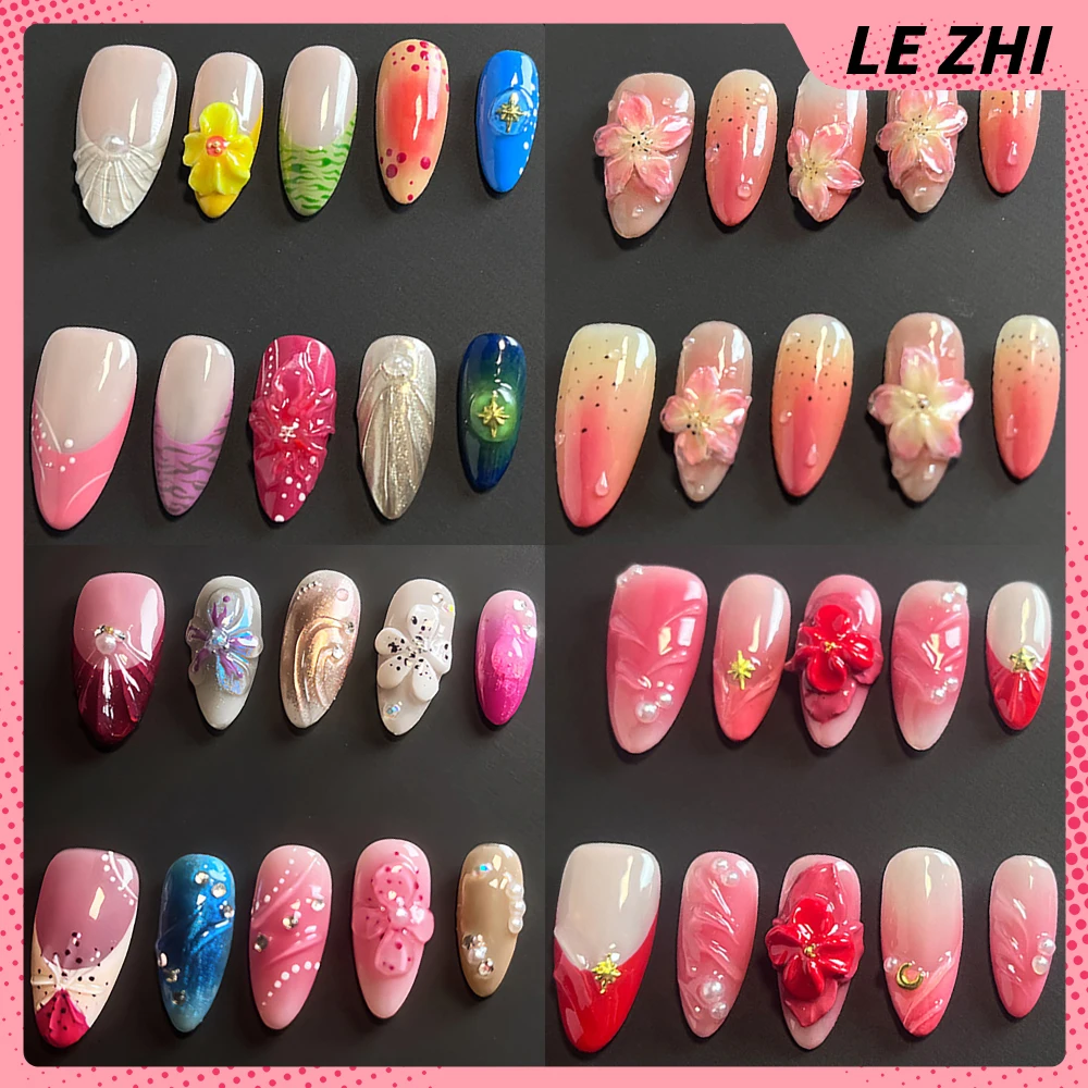 

10Pcs 3D Carving Flower Series Handmade Press On Nail Art Europe America Spice Girl French Almond Full Cover Wearable Fake Nails