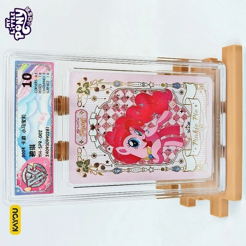 

KAYOU Genuine My Little Pony Pinkamena Diane Pie 10 SPR Редкая гравированная карта CCG | Коллекция аниме-коллекционных карточек | Идеальный подарок