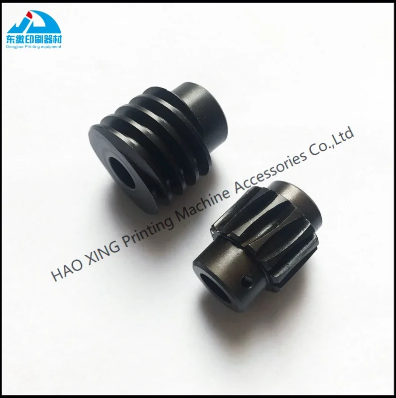 

Printing Machinery Parts New Paper Receiving Worm Gear Suit G2.015.705/G2.015.706 for Heidelberg SM52 PM52 Printer Worm Gear