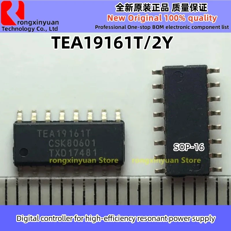 5-10 個 HCF4052M013TR HCF4052 HCF4052BM1 HEF4053BT HEF4053 HIP1011BCB HIP1011 TEA19161T TEA19161T/2Y TEA19161T/2 SOP16 100% 新