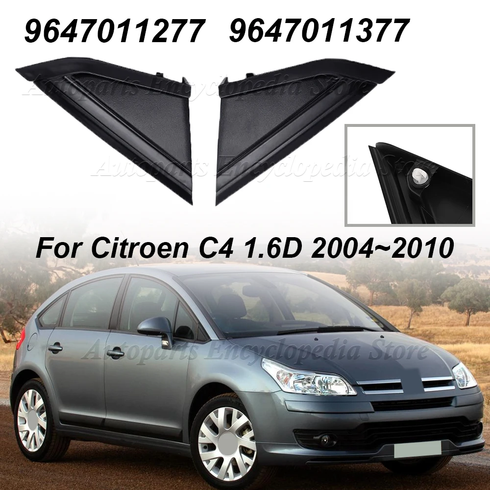 Front Window Triangle Rearview Mirror Corner Triangle Decorative Cover Parts 9647011377 For Citroen C4 1.6D 2004~2010 9647011277