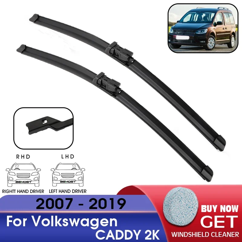 Car Wiper Blade Front Window Windshield Rubber Refill Wiper For Volkswagen CADDY 2K 2007-2019 LHD / RHD 24