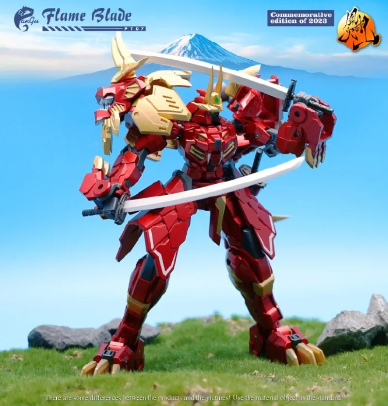 Transformation PANGU MODEL Toys PT07 PT-07 Flame Blade Red Lion Finished Mecha Action Figure Toys