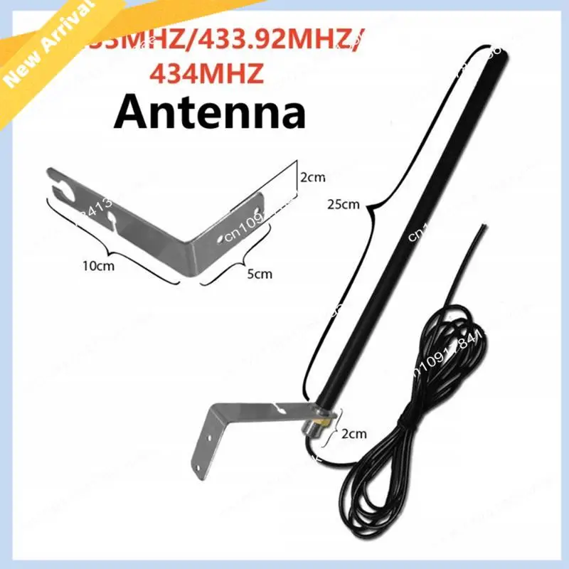M01K Universal 433Mhz Cable Antenna For Gate Garage Radio Signal Booster Repeater Outdoor Waterproof Gate Control Antenn
