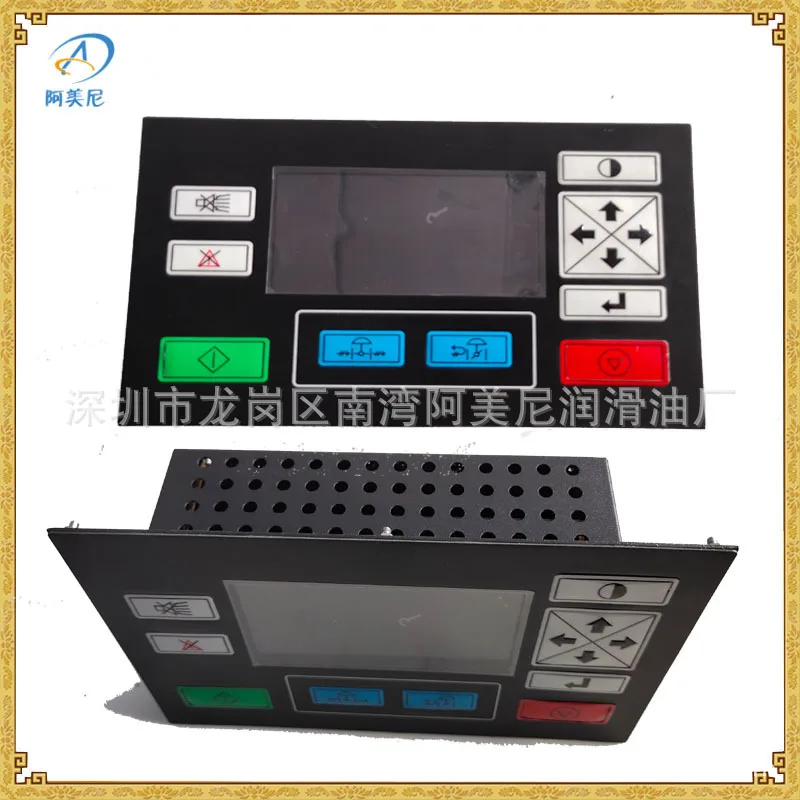 For air compressor accessories panel computer controller 39842786, please contact customer service for purchase