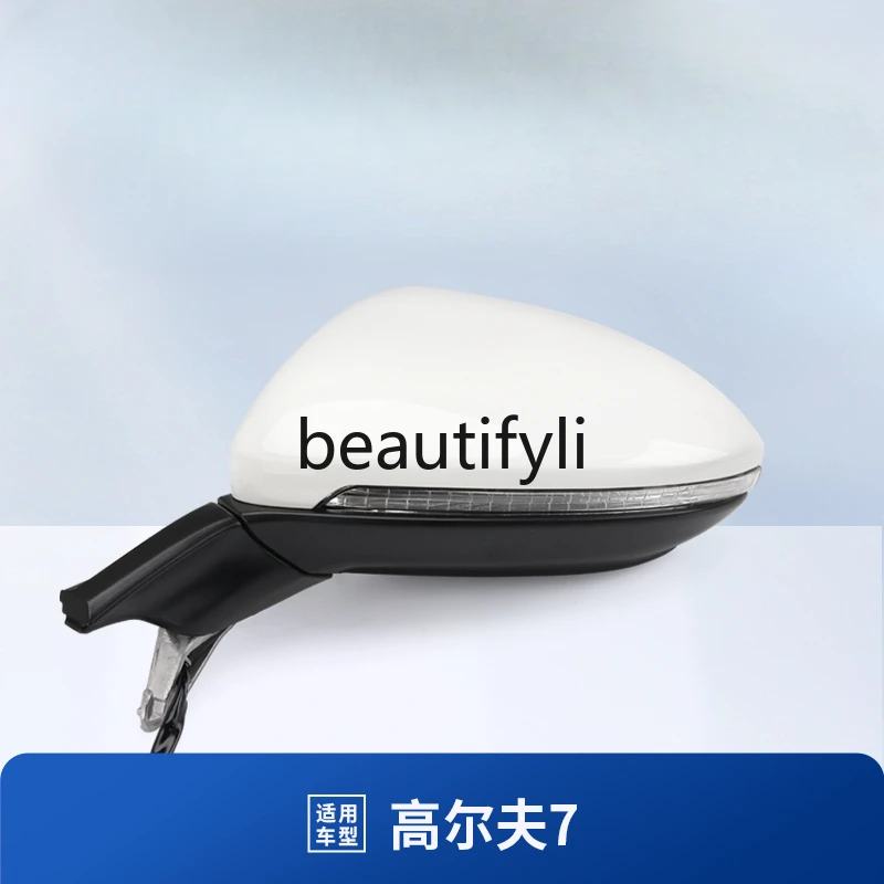 Applicable to Golf 7 rearview mirror assembly External rearview mirror Reflector assembly 14 16 20 or so