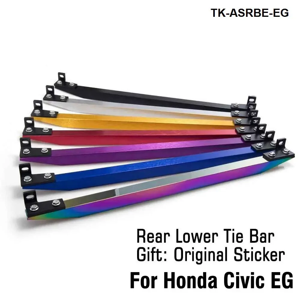 Rear Subframe Brace & Lower Tie Bar Fit For Civic EG 88-95  ( Red,Blue,Golden,Purple,Black,Silver,Neochrome) EP-ASRBE-EG