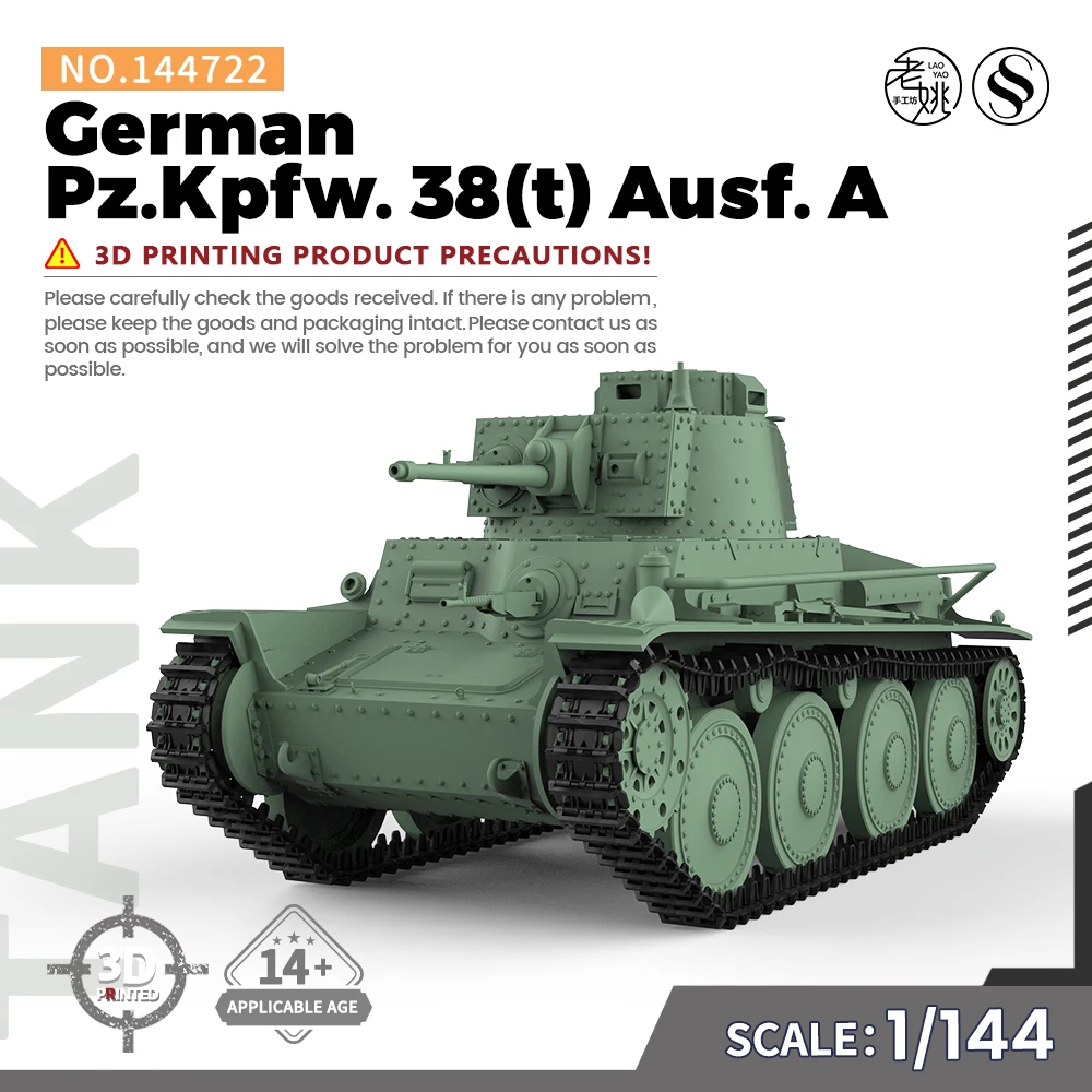 Kit modelo militar do alemão SSMODEL, SS722, 1: 144 38(t) Ausf. Jogos guerra mundial