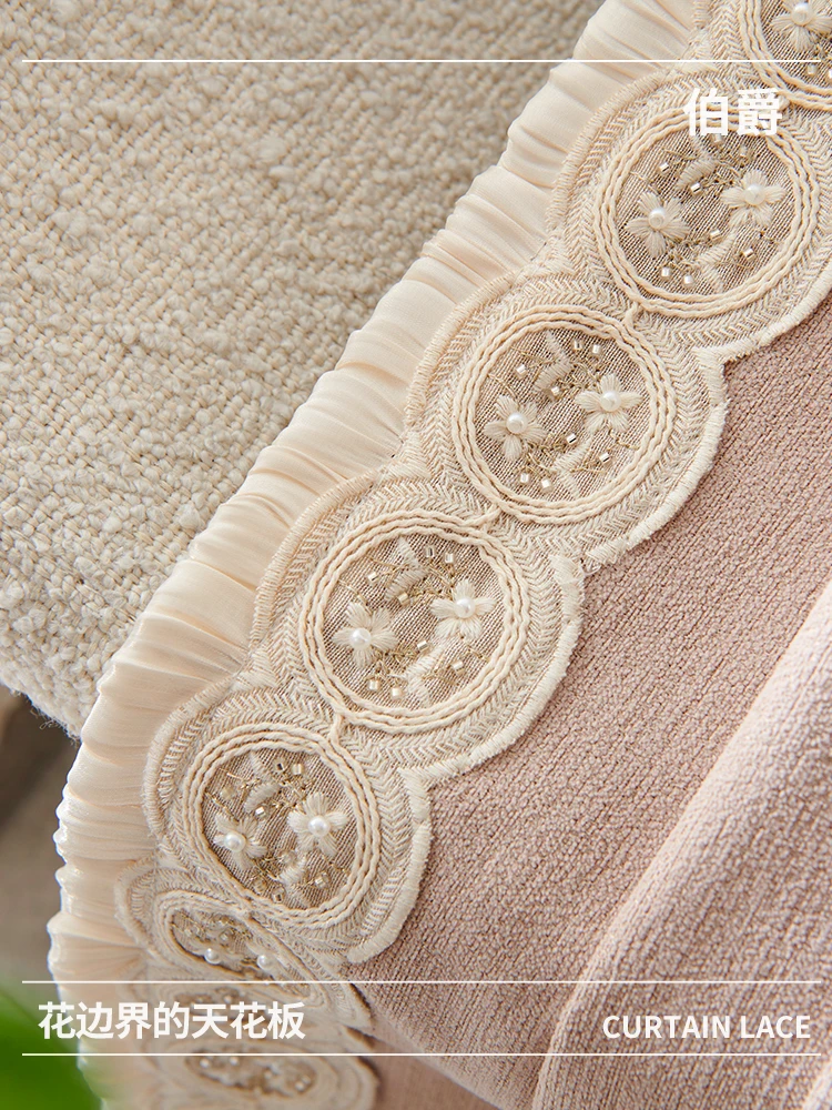 French curtain lace water-soluble embroidery crafts clothing home textile decoration accessories handmade DIY curtain trim