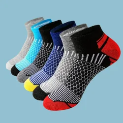 6/12 Pairs New High Quality Short Athletic Men's Ankle Short Socks Fashion Low Cut Women Breathable Running Casual Sports Socks