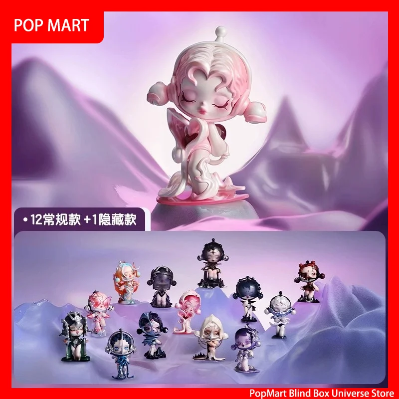 POPMART Skullpanda The Sound Series Blind Box Mystery Box Guess Bag Toys Doll Cute Anime Figure Desktop Ornamentsdel Girls Gift