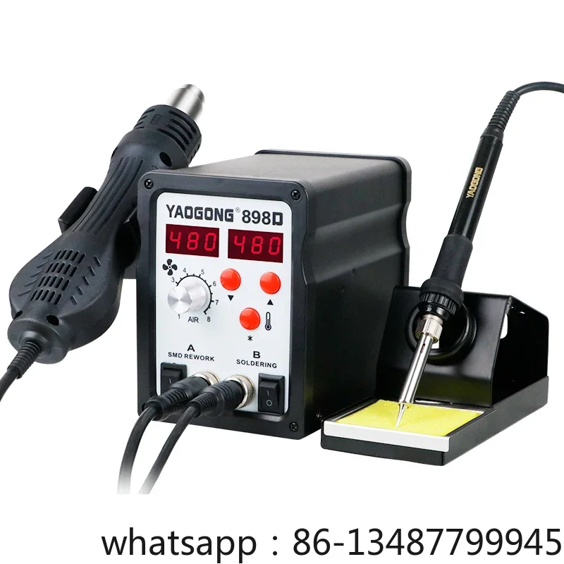 

Yao Gong 858D hot air gun disassembly and welding station 898D two in one electric soldering iron for electronic repair welding