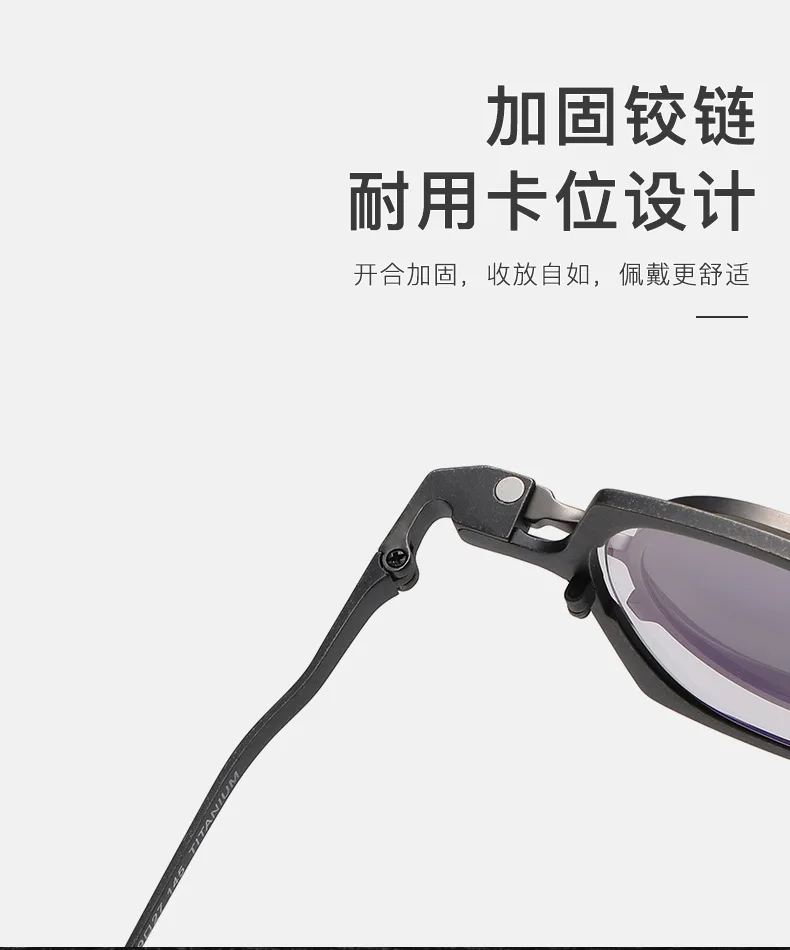 NEW Magnet Clip Pure Titanium Vintage Eyeglasses Frame Man Square Polarized Sunglasses for Men Luxury Brand Designer Eyewear