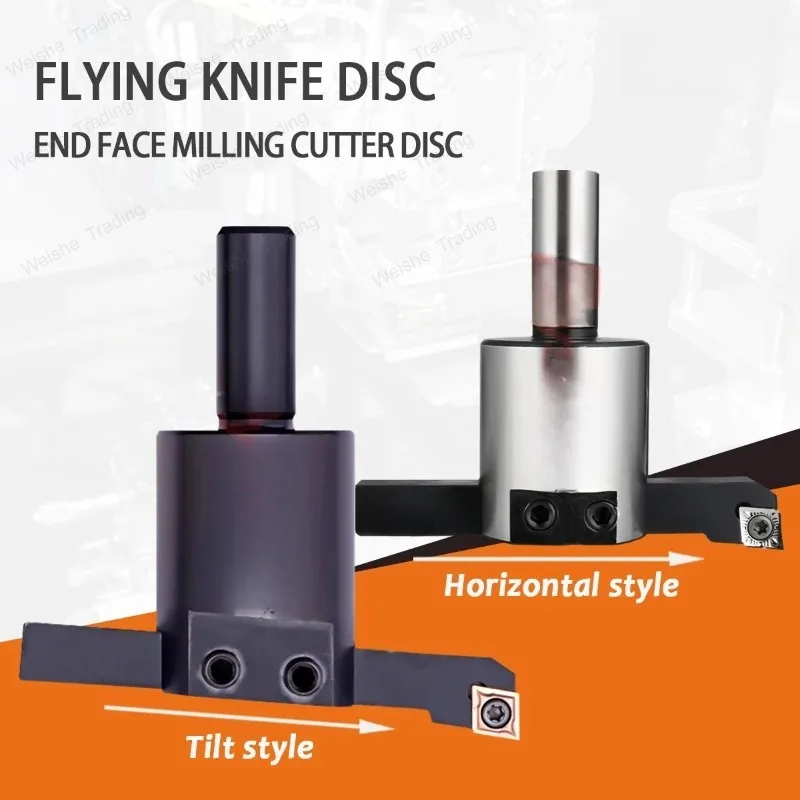 

Adjustable Dimension End Face Milling Cutter Disc C12-40-10x10 C20-50-16x16 Flying Cutter Disc CCMT DCMT CNC Lathe Turning Blade