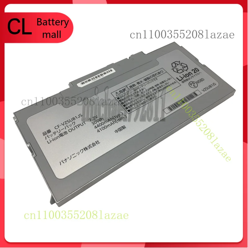 

Genuine CF-VZSU81JS Battery for Panasonic CF-AX2 CF-AX3 CF-VZSU81EA CF-VZSU85JS