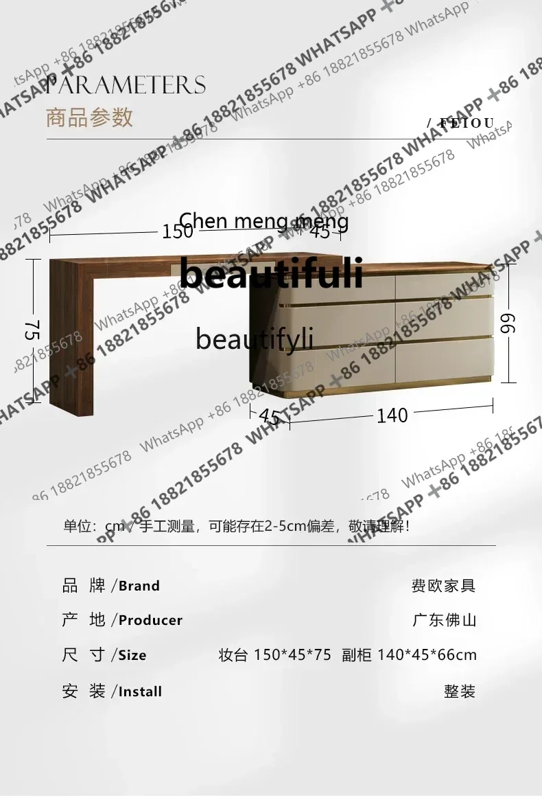 X Q Light luxury makeup table Modern designer villa furniture Simple black walnut integrated dresser