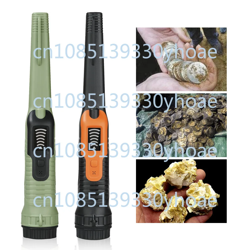 Metal Detector Positioning Stick Outdoor Treasure Hunting Treasure Exploration Instrument High Precision Detector 30 M