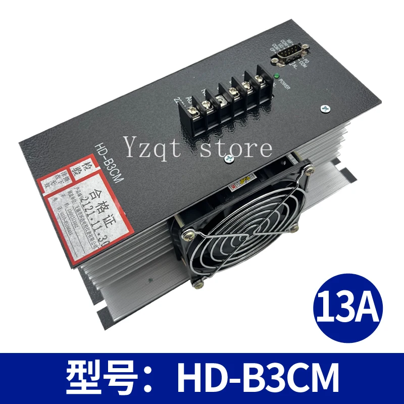 

Bag making machine stepper motor driver