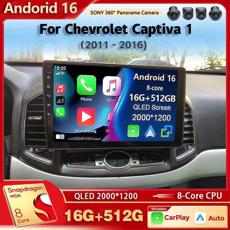 Radio Multimedia para Auto con Android 16 para Chevrolet Captiva 1 2011-2016, Auto Carplay, Estéreo, DSP, Wifi+4G, Voz AI, 2 Din, BT, GPS