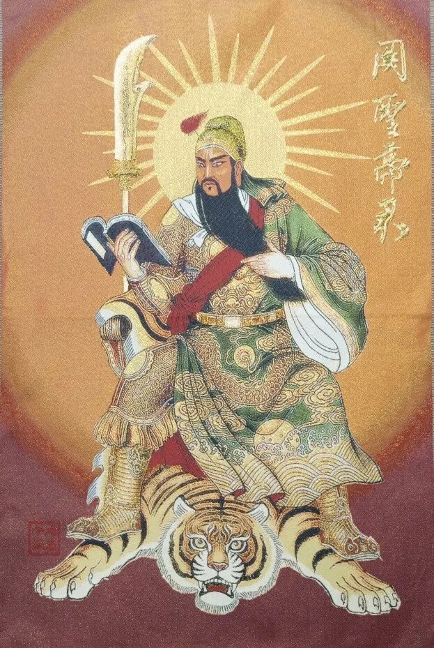 

Tibet Tibetan Cloth Silk Guan Gong Yu Warrior God Tangka Thangka Painting 36"