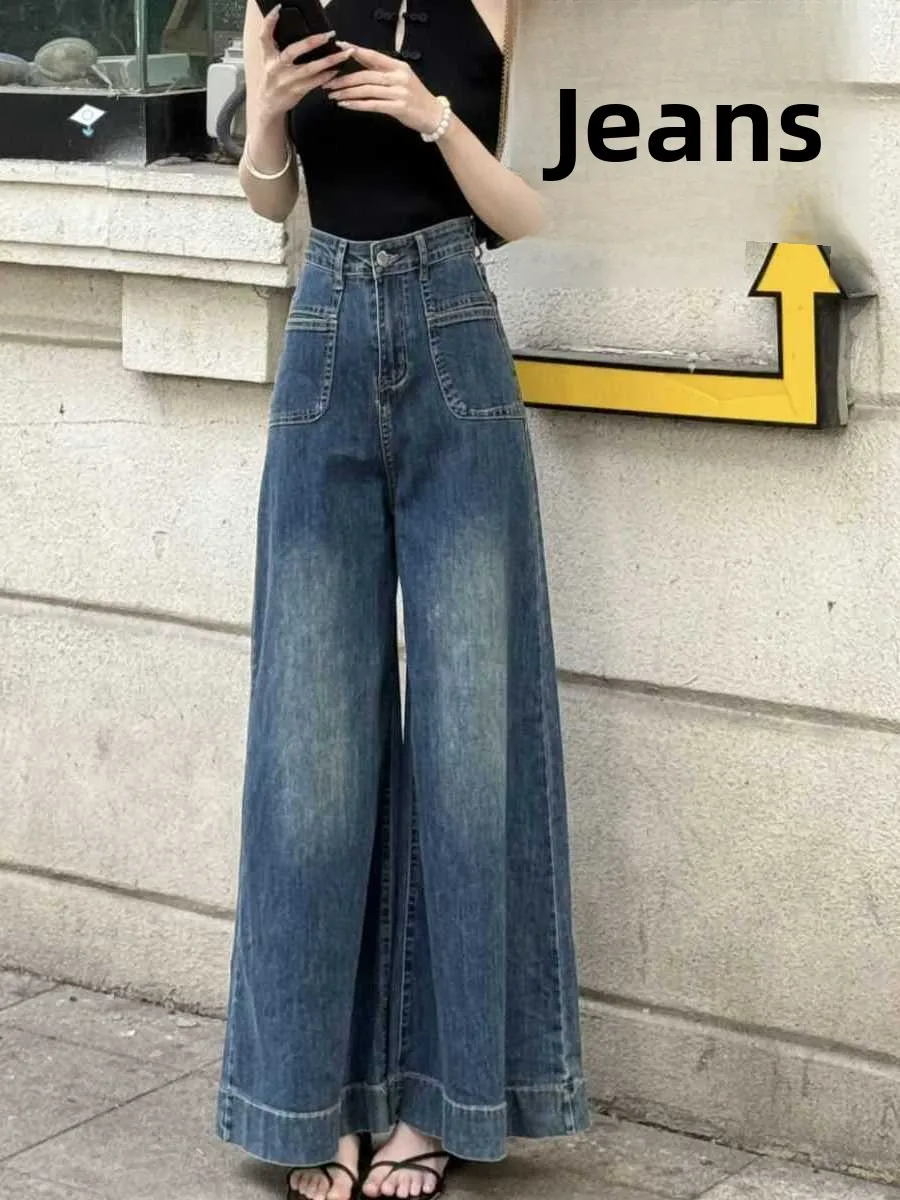 

Джинсы женские Deep Blue с высокой талией, ультраширокие, длиной в пол, осенняя новинка, повседневные, модель Sensation Dra