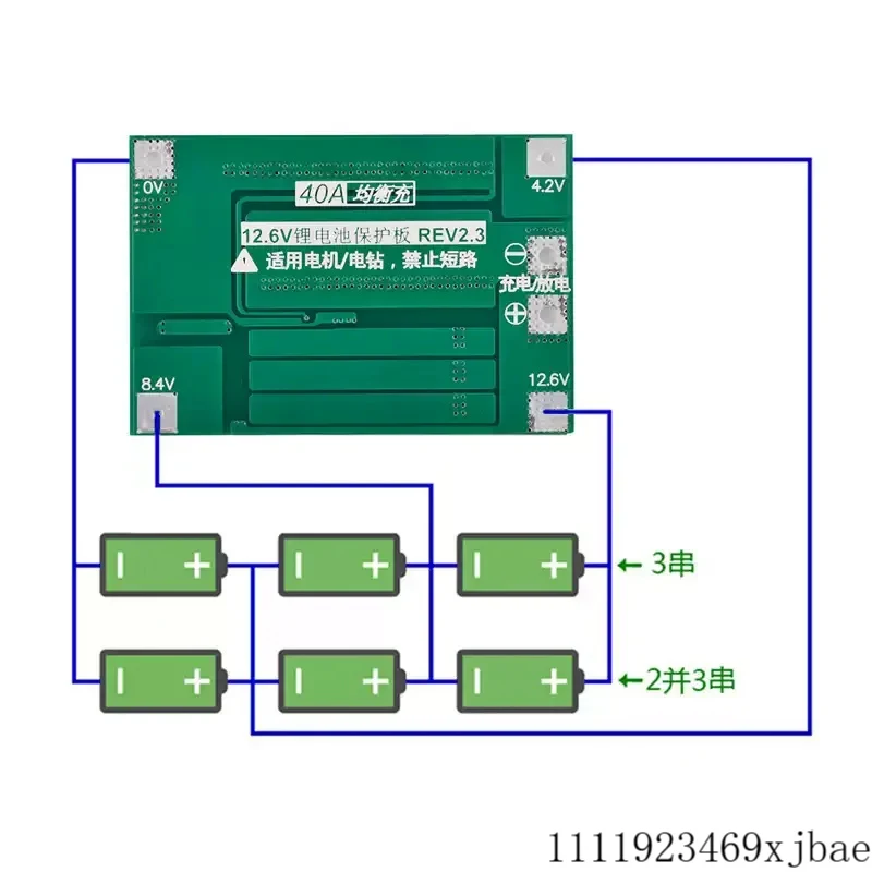 BMS 3S 12V 40A Lithium Battery Protection Board PCB Charger Protection Board Module Board with Balance Charging Auto Recovery