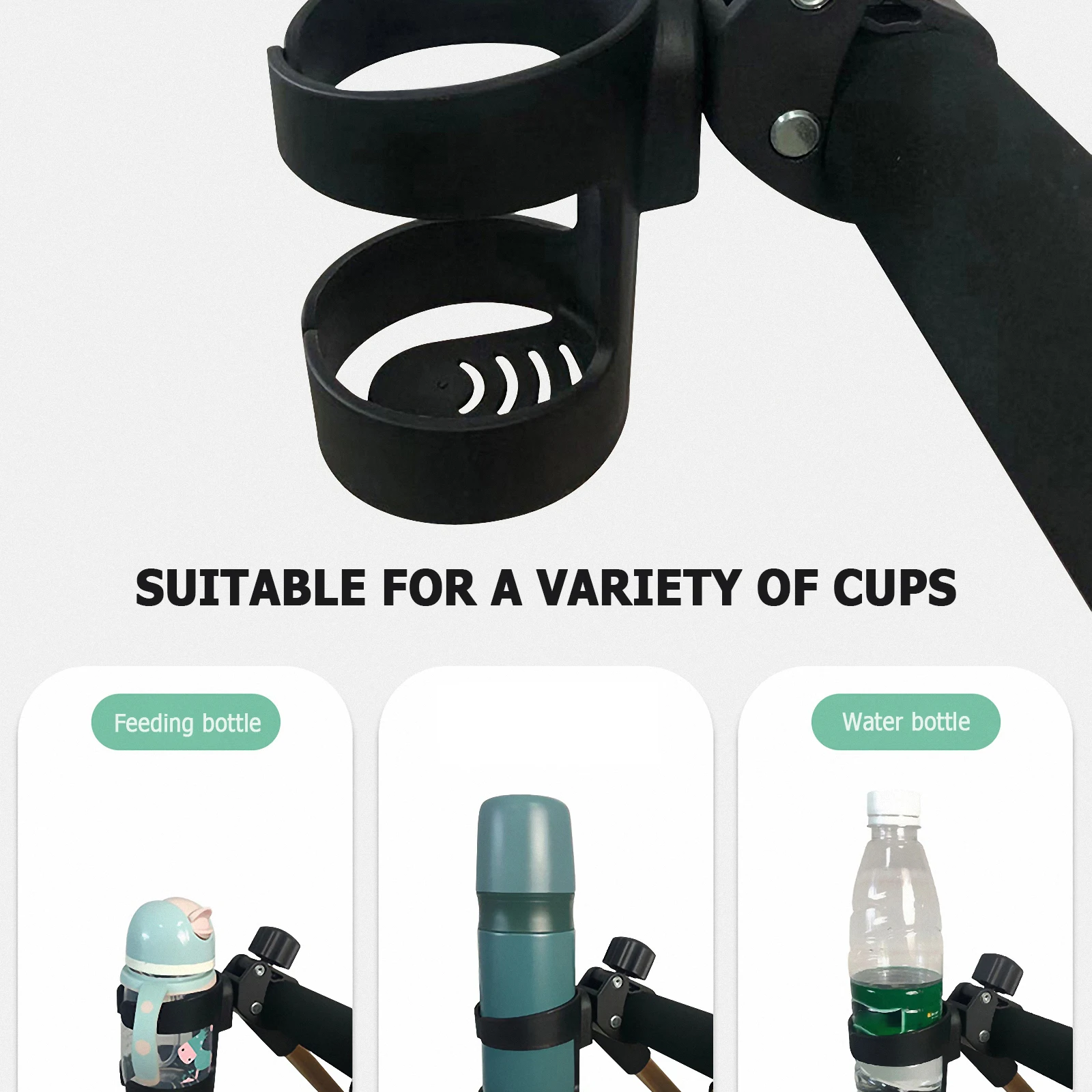 

2 шт., подставка для бутылочек на детской тележке, прочная, безопасная, долговечная, легко устанавливается, простой дизайн, держатель для чашек, стойка для бутылочек на тележке