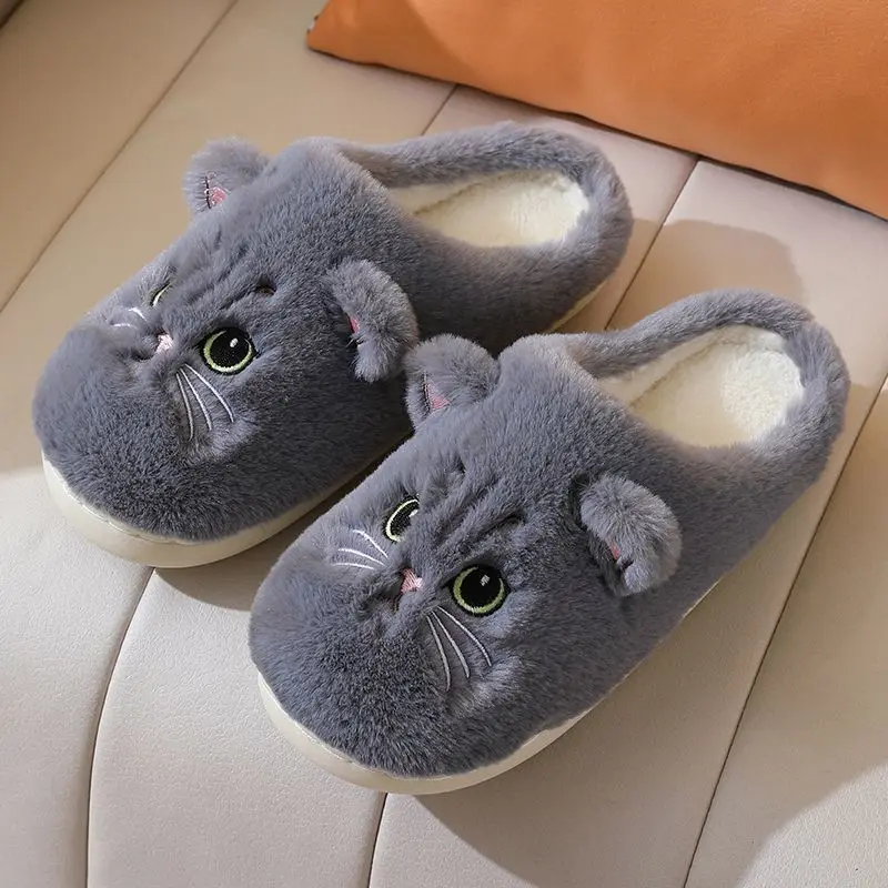 

Fluffy Stereoscopic Cat Shoes Flat Thermal Slippers Women Animal Kitten Warm Fur Slides Couple Slippers for Indoor Bedroom