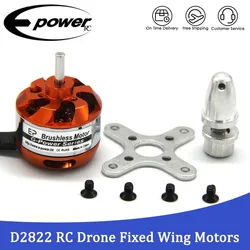 Rc飛行機用の防水ブラシレスモーター,マルチ軸固定モーター,モーター部品E-POWERRC,d2822,2822,1100kv,1450kv,1800kv,2600kv