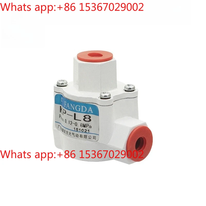 Kp/Kkp Quick Exhaus…