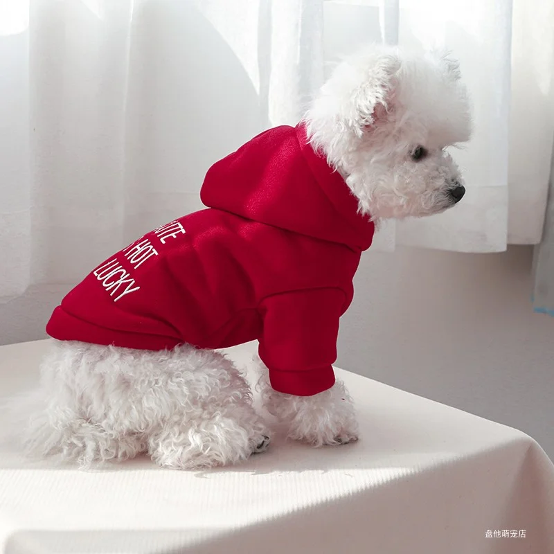 1PC Pet Clothing Dog Spring and Autumn Thickened Warm and Comfortable Embroidered Red Hoodie for Small and Medium Dogs