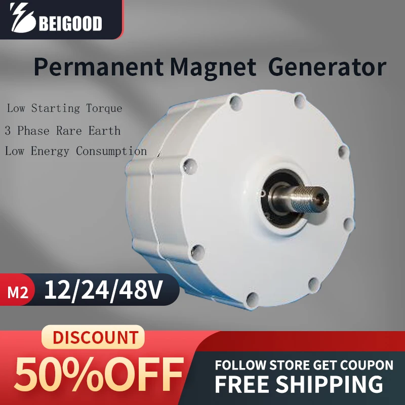 Permanent Magnet Generator And Turbine Low Speed 5000W 12V 24V 48V Water Conservancy And Wind Energy With Controller